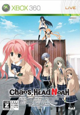 Image de Chaos Head Noah