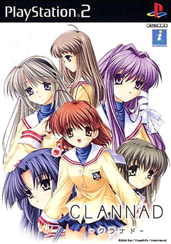 Image de Clannad