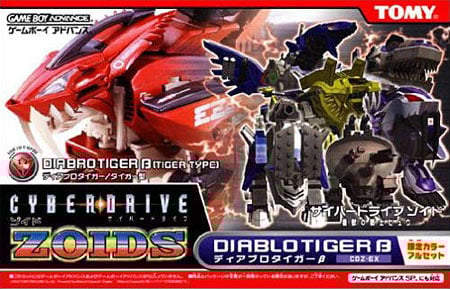 Cyber Driver Zoids
