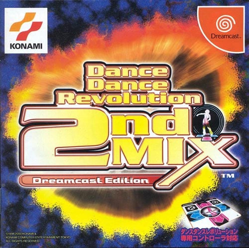 Image de Dance Dance Revolution 2nd Mix