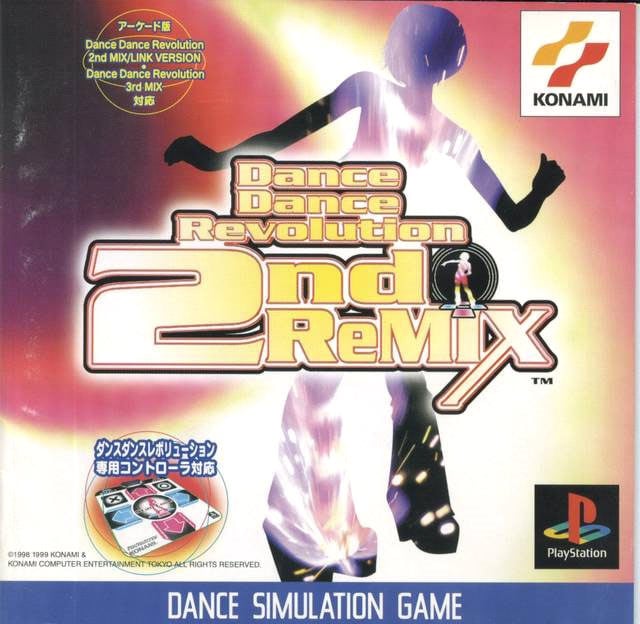 Image de Dance Dance Revolution 2nd Remix