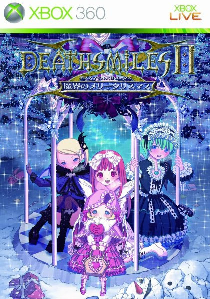 Image de Deathsmiles II