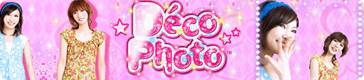 Image de Déco Photo
