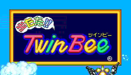 Image de Detana!! Twinbee