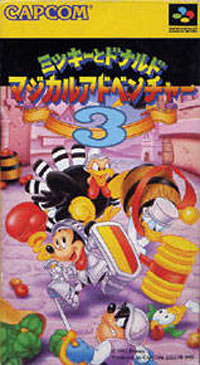 Image de Disney's Magical Quest 3 starring Mickey & Donald