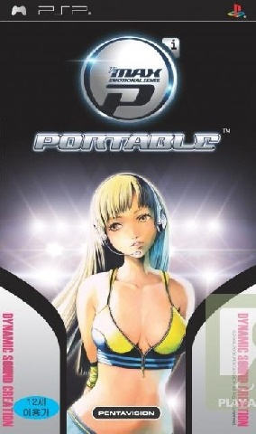 Image de DJ Max Portable International Version