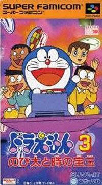Doraemon 3