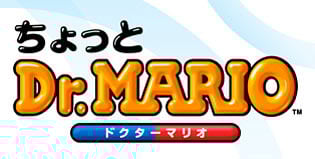 Image de Dr. Mario