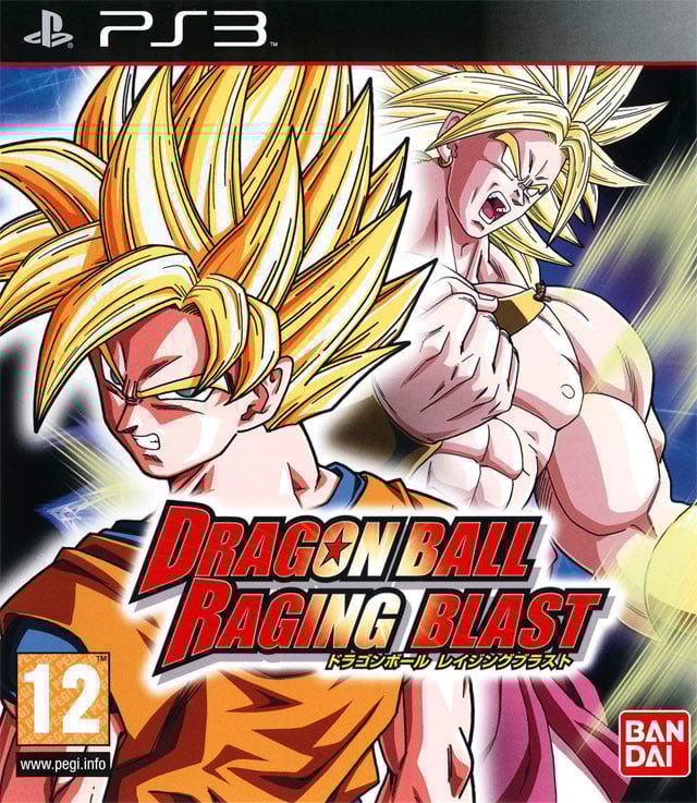 Image de Dragon Ball Raging Blast
