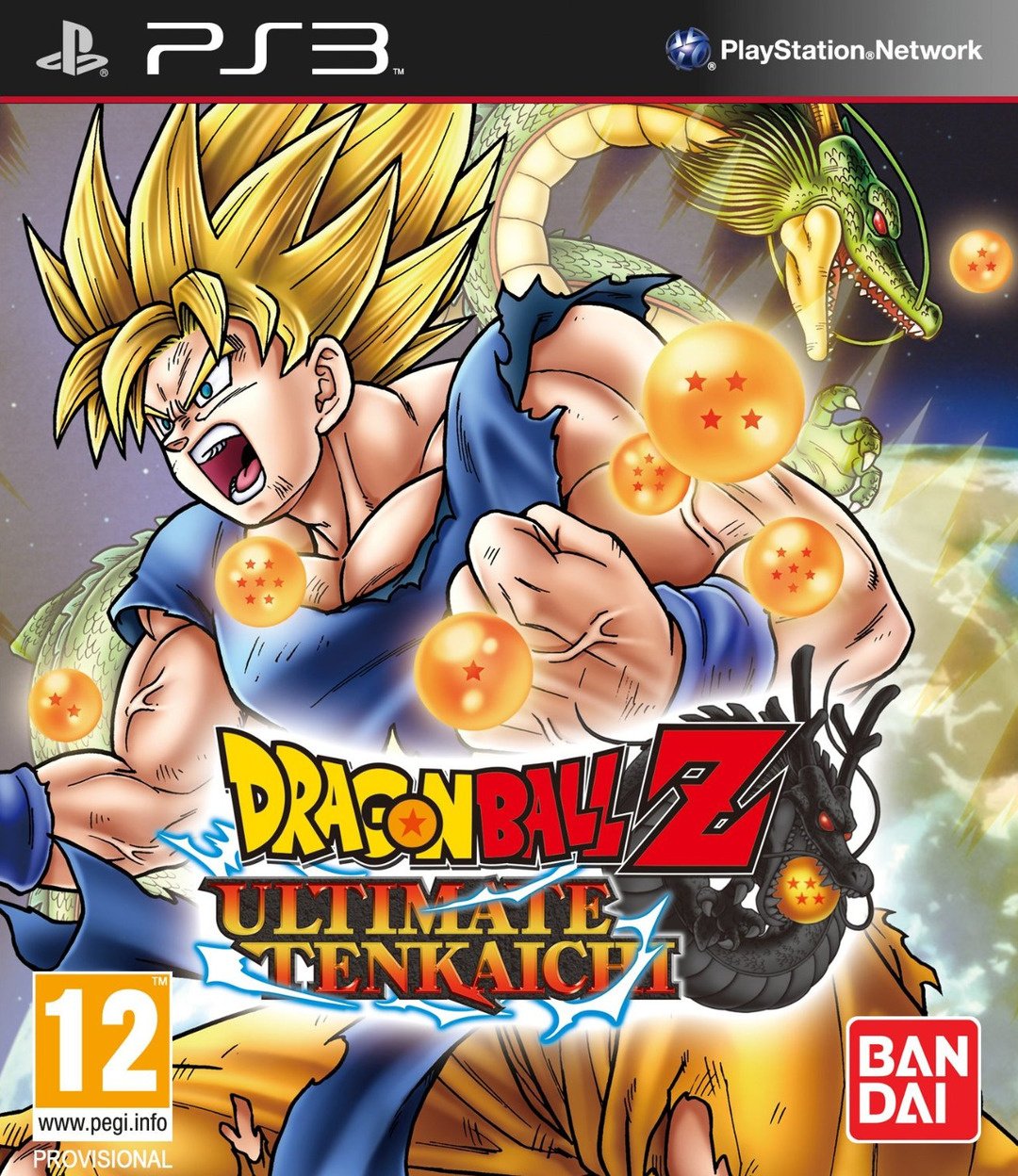 Image de Dragon Ball Z Ultimate Tenkaichi
