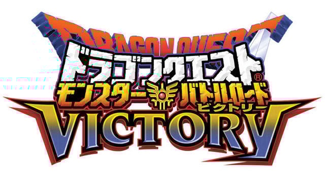 Image de Dragon Quest Monsters Battle Road Victory