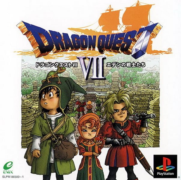 Image de Dragon Quest VII