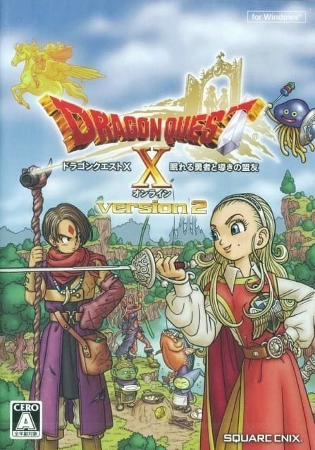 Image de Dragon Quest X : Nemureru Yûsha to Michibiki no Meiyû Online