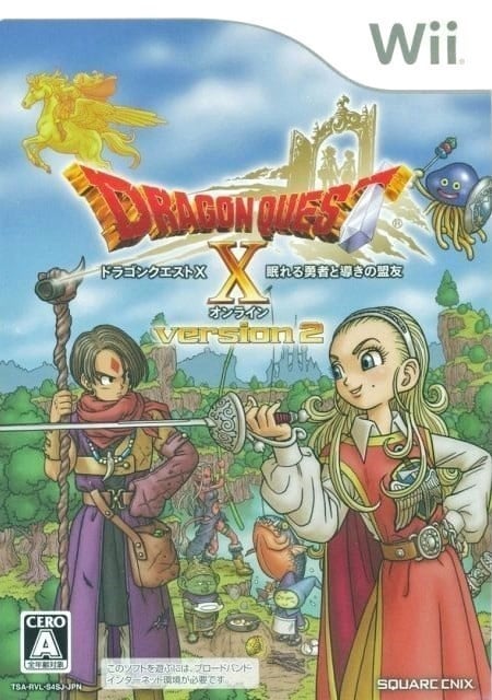 Image de Dragon Quest X : Nemureru Yûsha to Michibiki no Meiyû Online