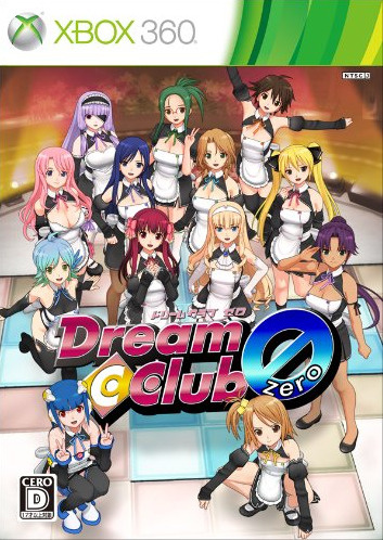 Image de Dream C Club Zero