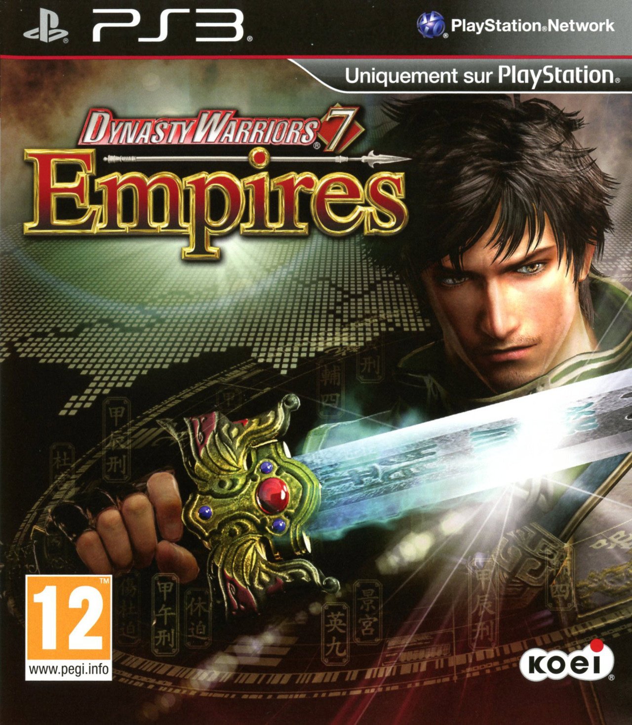 Image de Dynasty Warriors 7 Empires