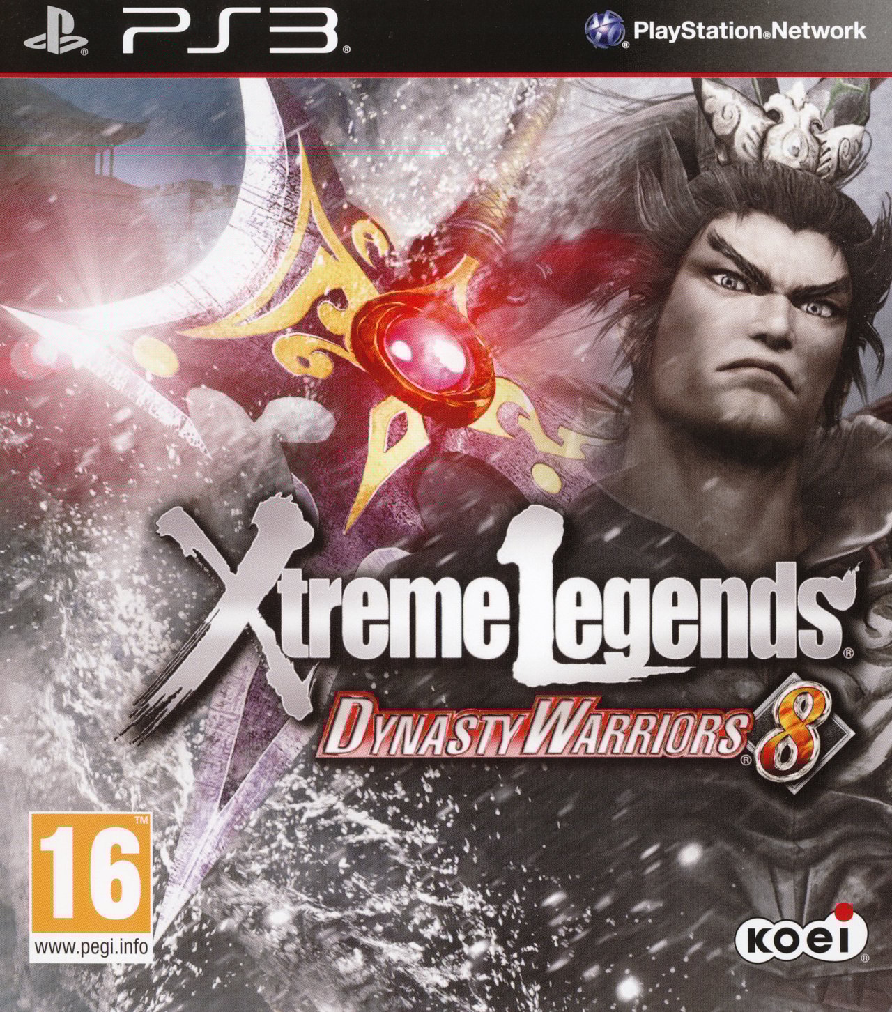 Image de Dynasty Warriors 8 : Xtreme Legends