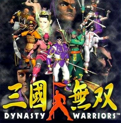 Image de Dynasty Warriors