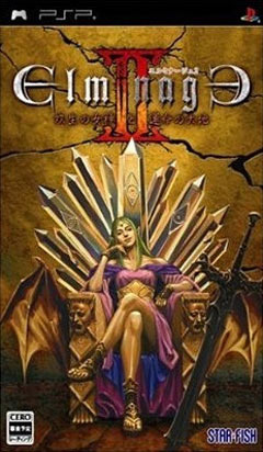 Elminage II : Sousei no Megami to Unmei no Daichi