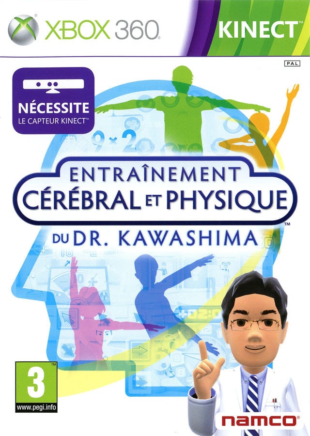 Image de Entraînement Cérébral et Physique du Dr. Kawashima