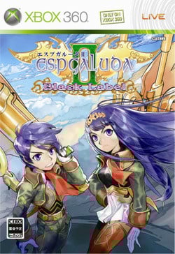 Image de Espgaluda II Black Label