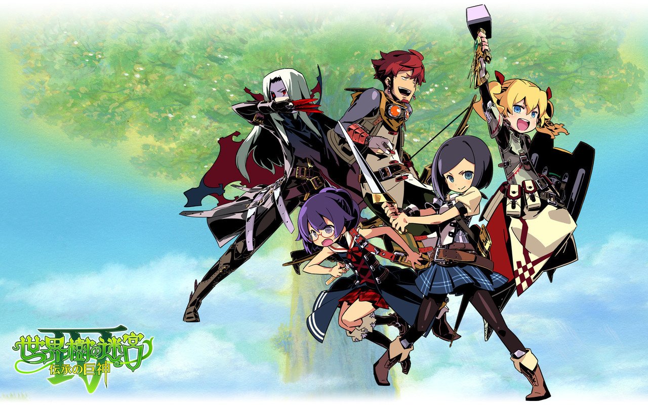 Image de Etrian Odyssey IV : Legends of the Titan