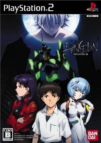 Image de Evangelion : Jo