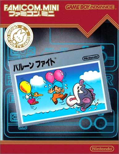 Image de Famicom Mini Balloon Fight