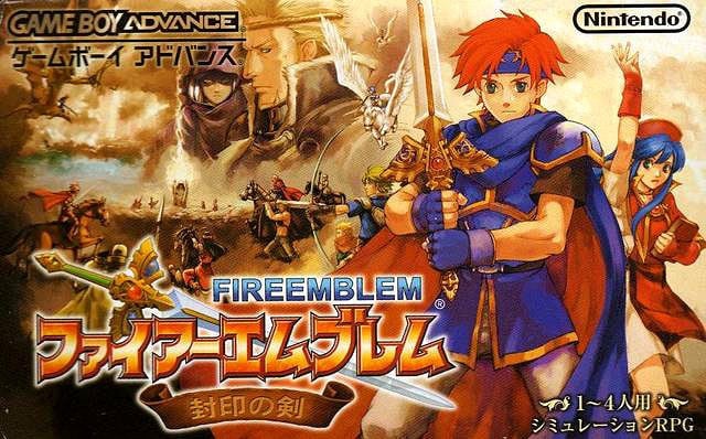 Image de Fire Emblem : Fûin no Tsurugi