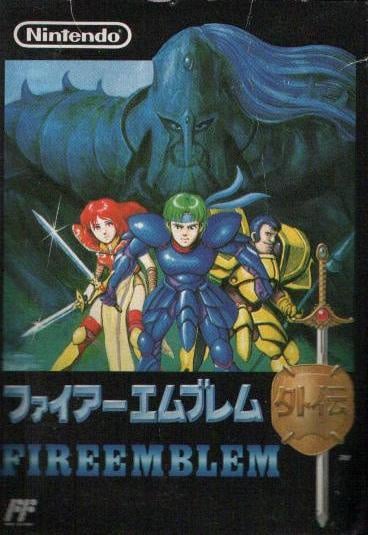 Image de Fire Emblem Gaiden