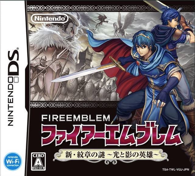 Fire Emblem : Shin Monshô no Nazo