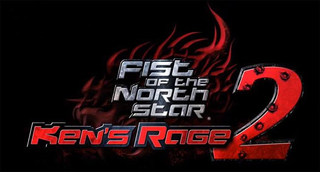 Image de Fist of the North Star : Ken's Rage 2