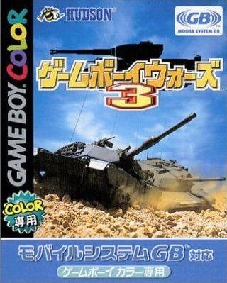 Image de Game Boy Wars 3