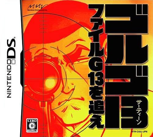 Image de Golgo 13