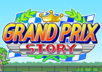 Grand Prix Story