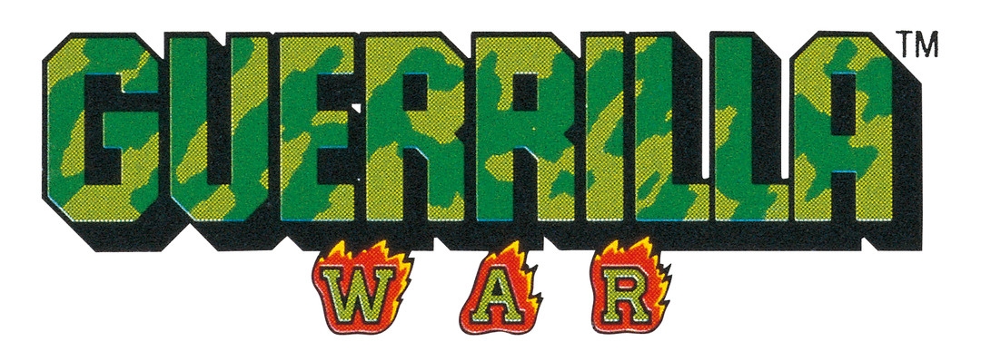 Image de Guerrilla War