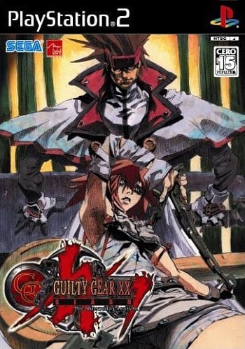 Image de Guilty Gear XX Slash The Midnight Carnival
