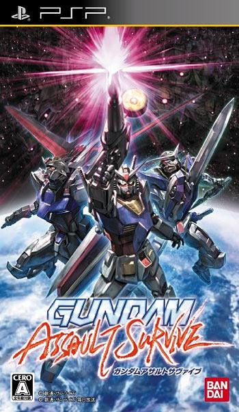 Image de Gundam Assault Survive