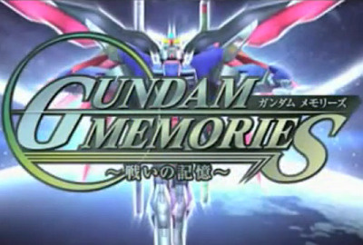 Image de Gundam Memories
