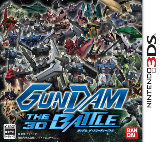 Image de Gundam The 3D Battle