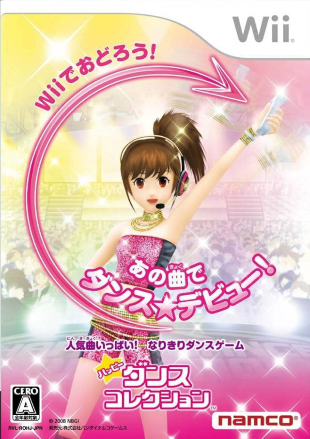 Image de Happy Dance Collection