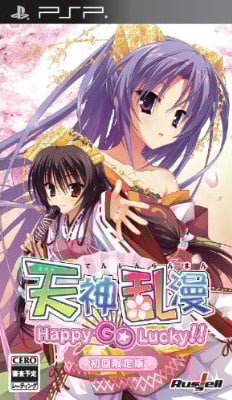 Image de Happy Go Lucky !!