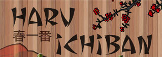 Image de Haru Ichiban