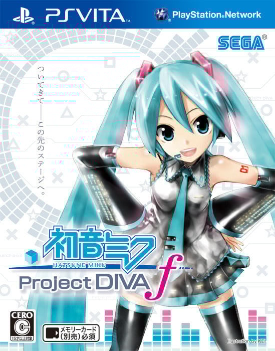 Image de Hatsune Miku : Project Diva f