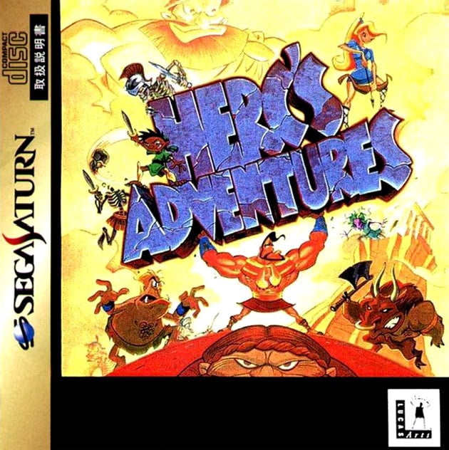 Image de Herc's Adventures