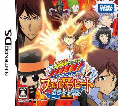 Image de Hitman Reborn ! DS Fate of Heat II