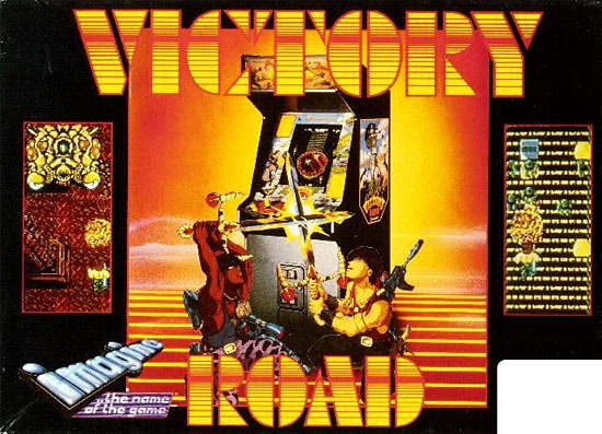 Image de Ikari Warriors II : Victory Road