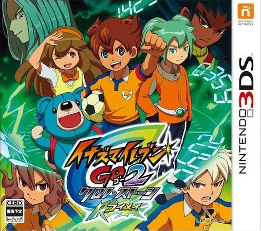 Image de Inazuma Eleven Go 2 : Chrono Stone : Tonnerre