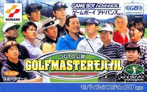Image de Jgto Golf Master
