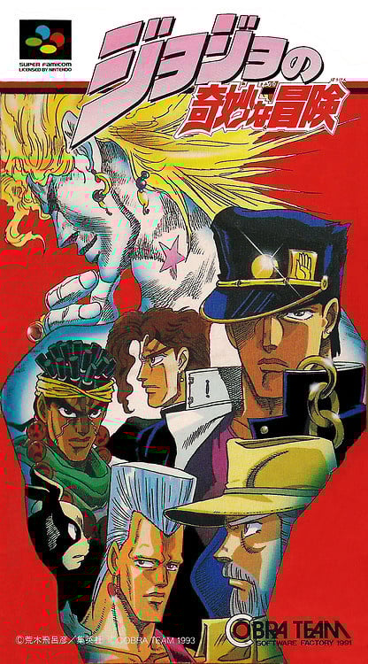 Image de JoJo's Bizarre Adventure RPG